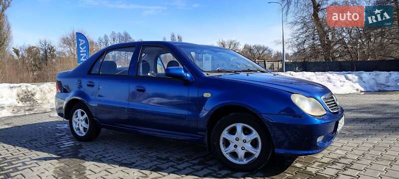 2008 Geely CK, VIN Y7CMR715180105181:plate — фото 1 (autoria)