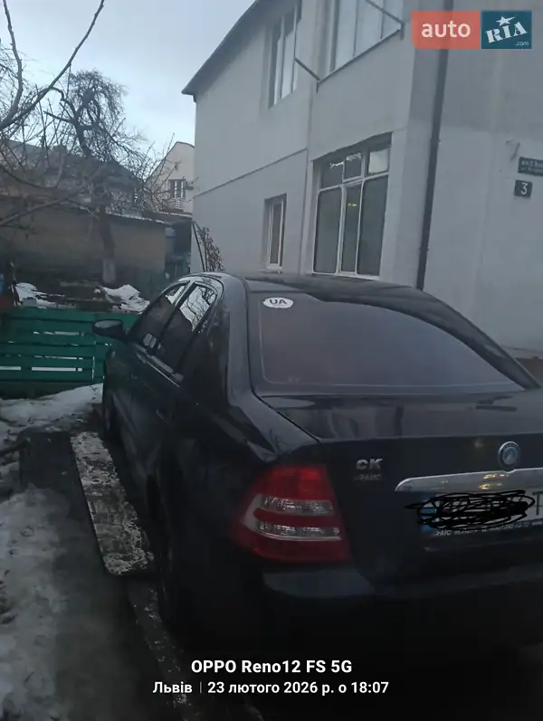 Geely CK 2012 VIN L6T7524S1DN008982 фото оголошення 4 з 37