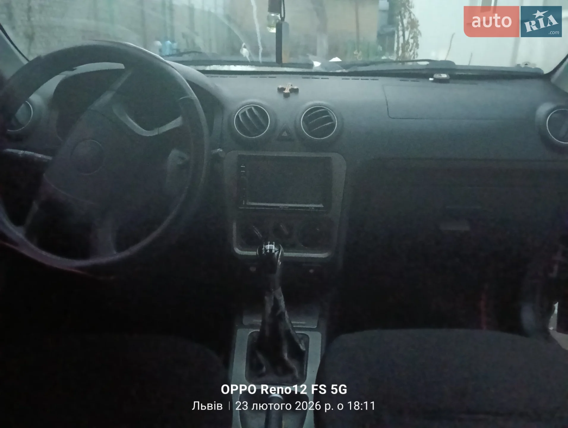 2012 Geely CK (Otaka) - мініатюра 9