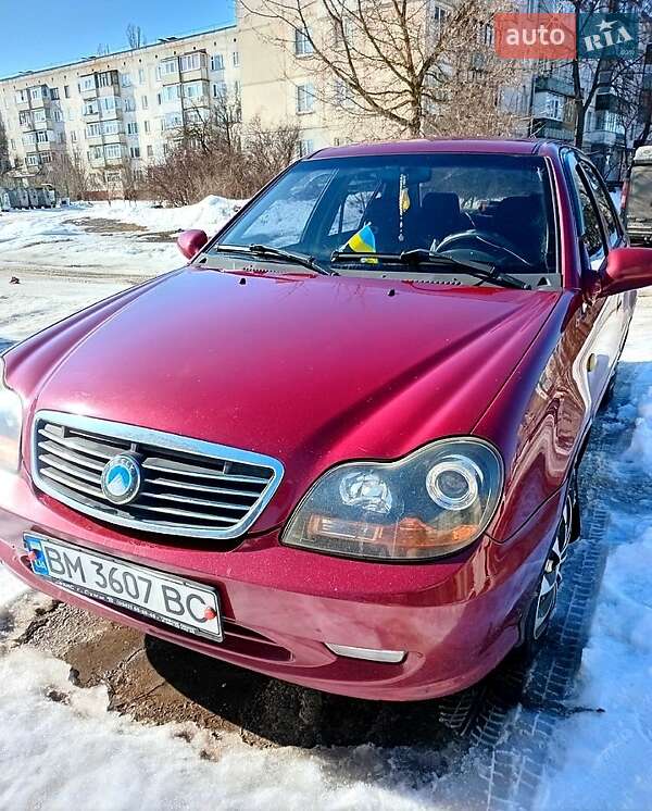 2008 Geely CK, VIN Y7CMR715180092582:plate — фото 1 (autoria)