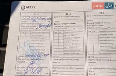 Седан Geely CK 2013 в Славутиче