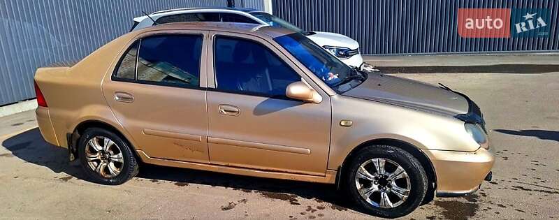 2007 Geely CK, VIN Y7CMR715170079108:plate — фото 1 (autoria)