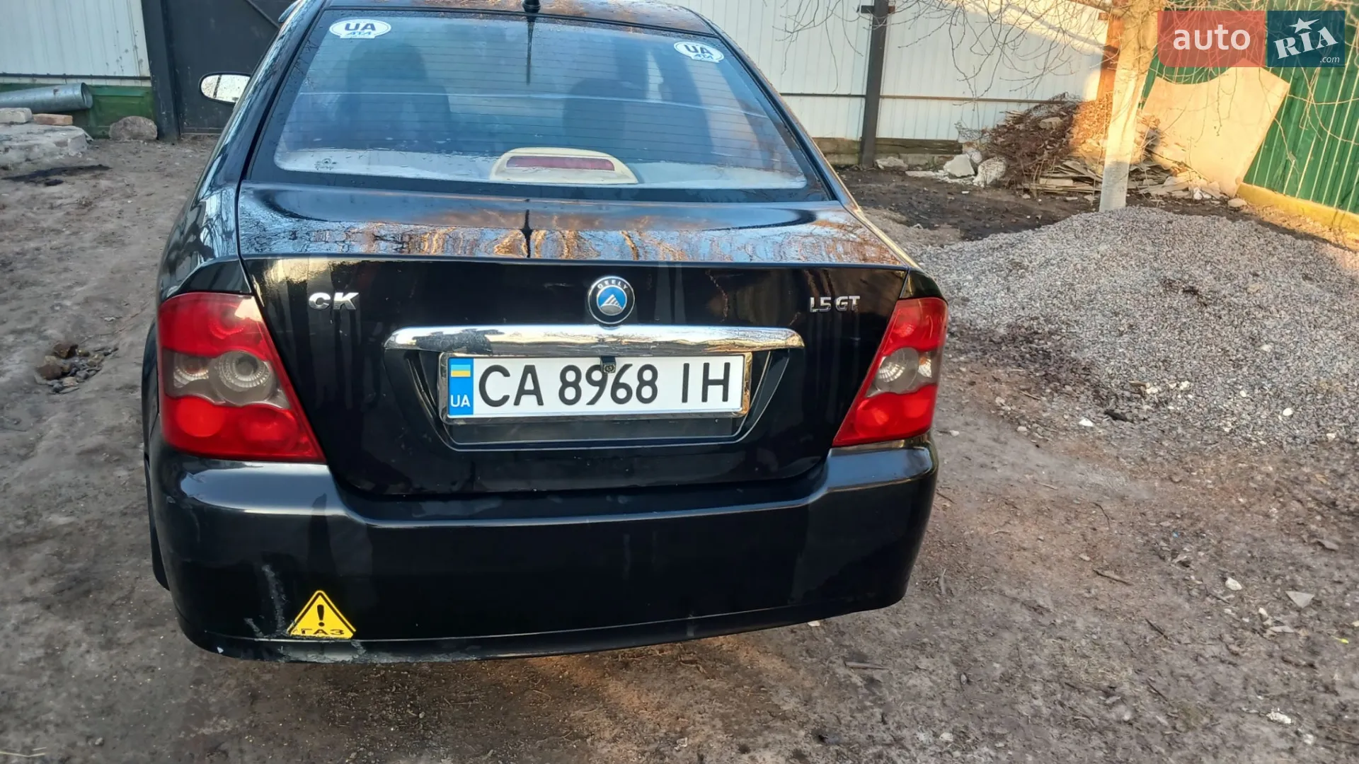 2011 Geely CK (Otaka) - мініатюра 6