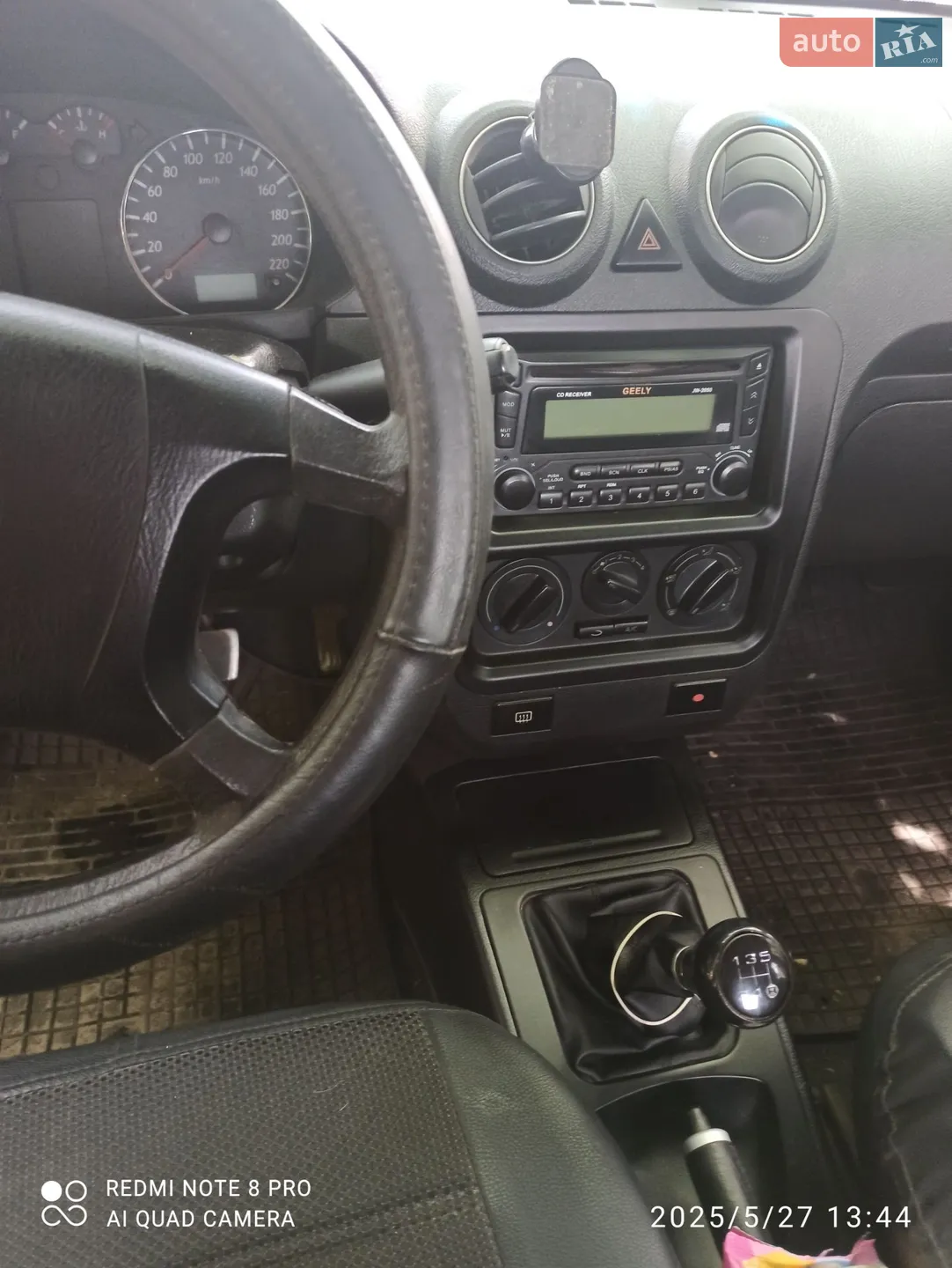 2011 Geely CK (Otaka) - мініатюра 4