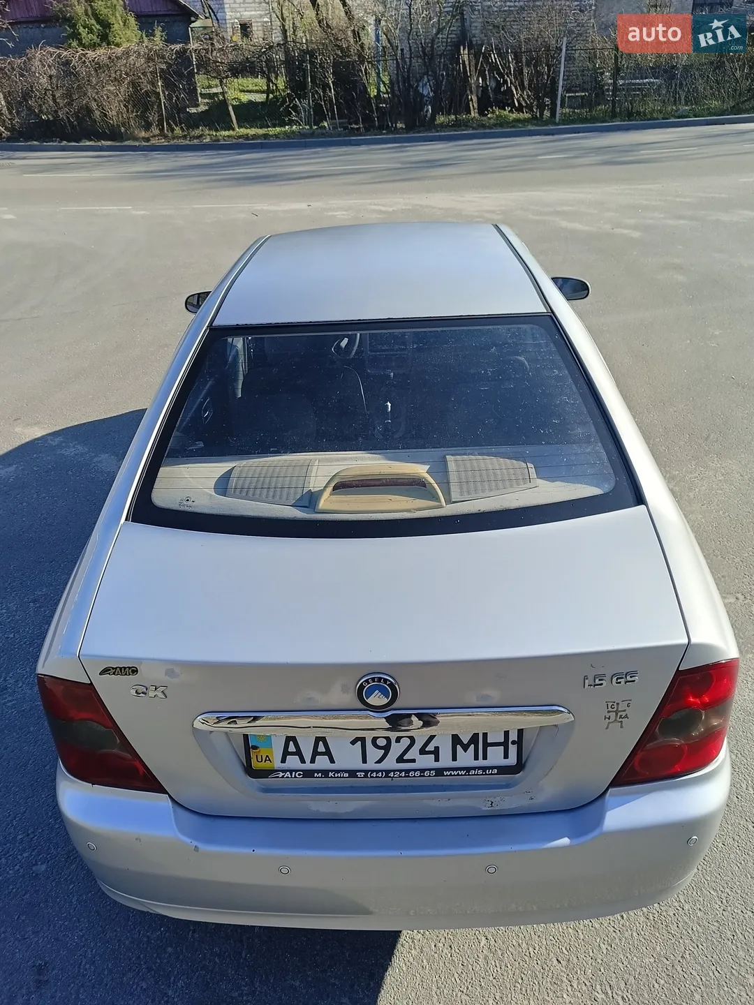 2012 Geely CK (Otaka) - мініатюра 8