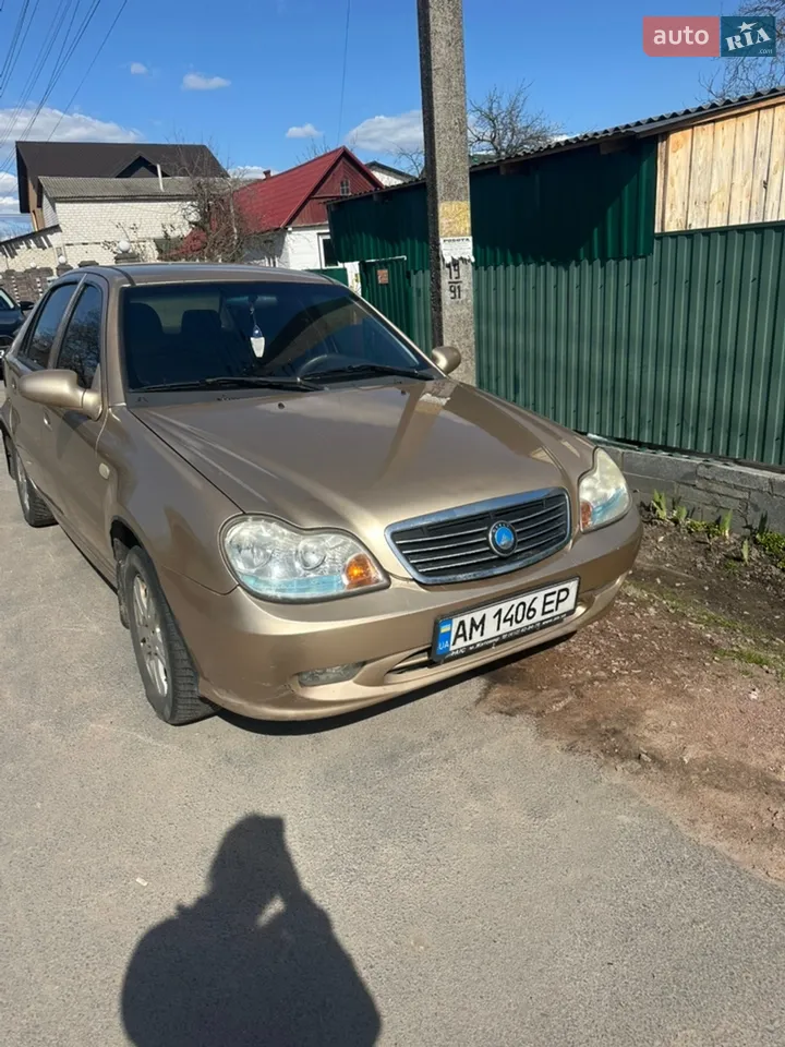 2013 Geely CK (Otaka) - мініатюра 17