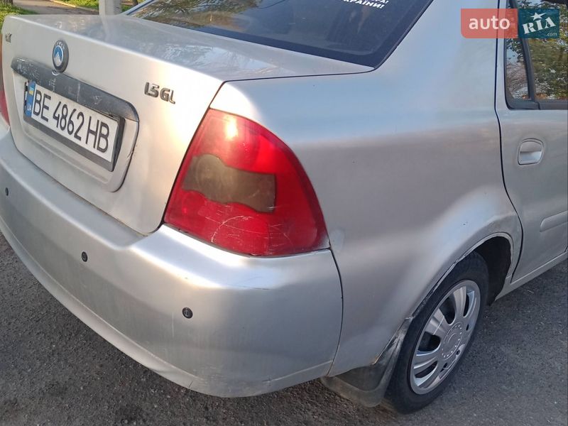 2009 Geely CK, VIN Y7WMR715190001202:plate — фото 1 (autoria)