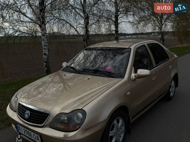 2007 Geely CK, VIN Y7CMR715170084590:plate — фото 1 (autoria)