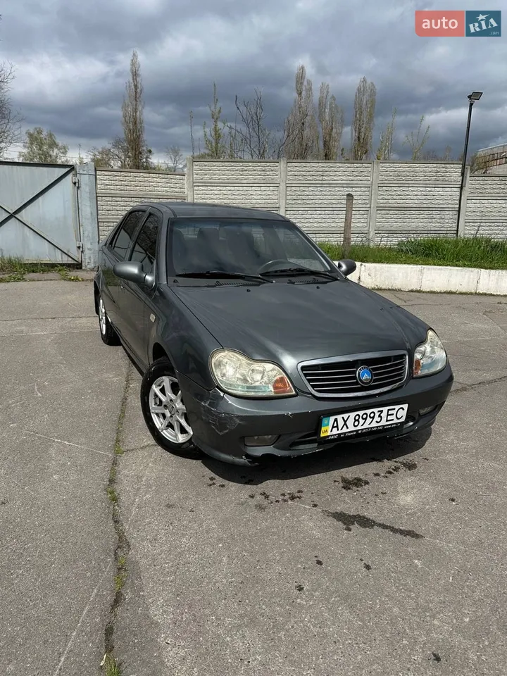 2013 Geely CK (Otaka) - мініатюра 26