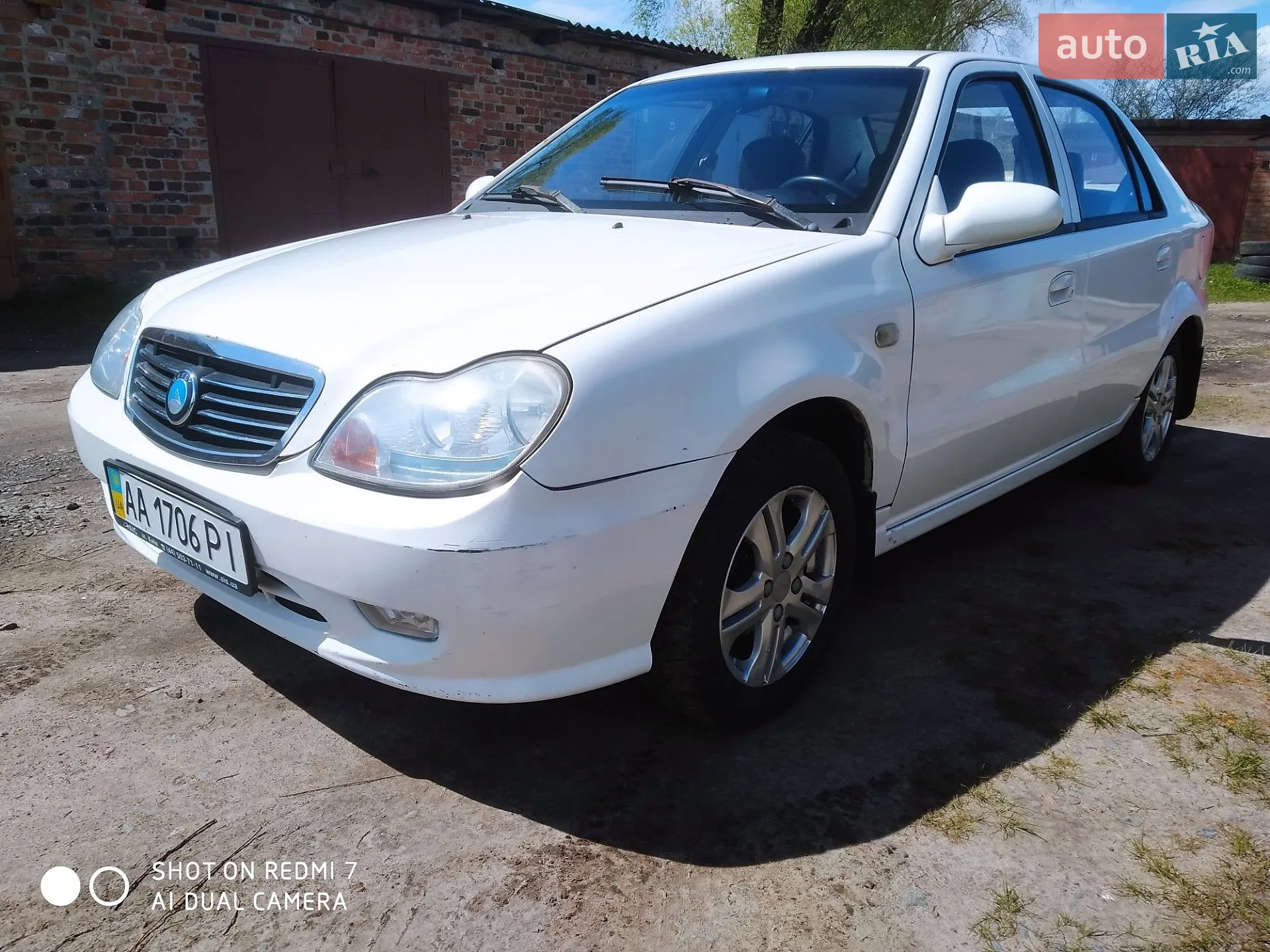 2013 Geely CK (Otaka) - мініатюра 4