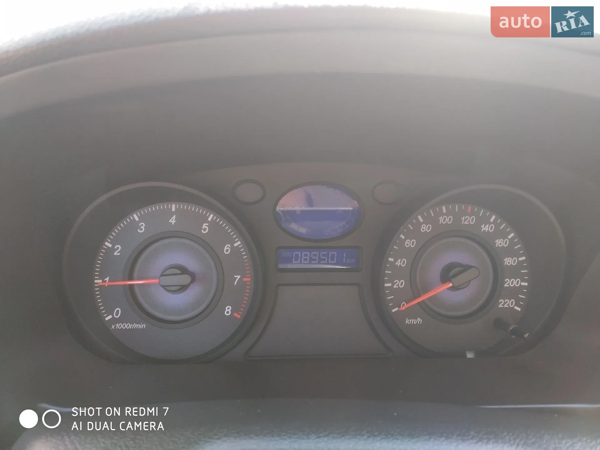 2013 Geely CK (Otaka) - мініатюра 27