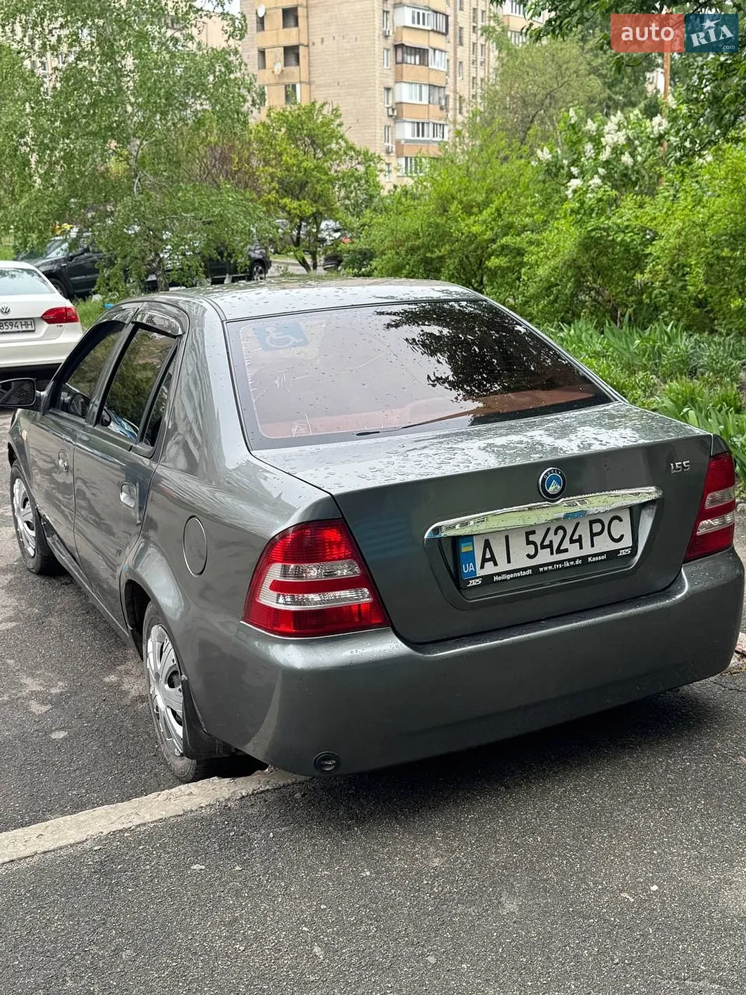 2013 Geely CK (Otaka) - мініатюра 7