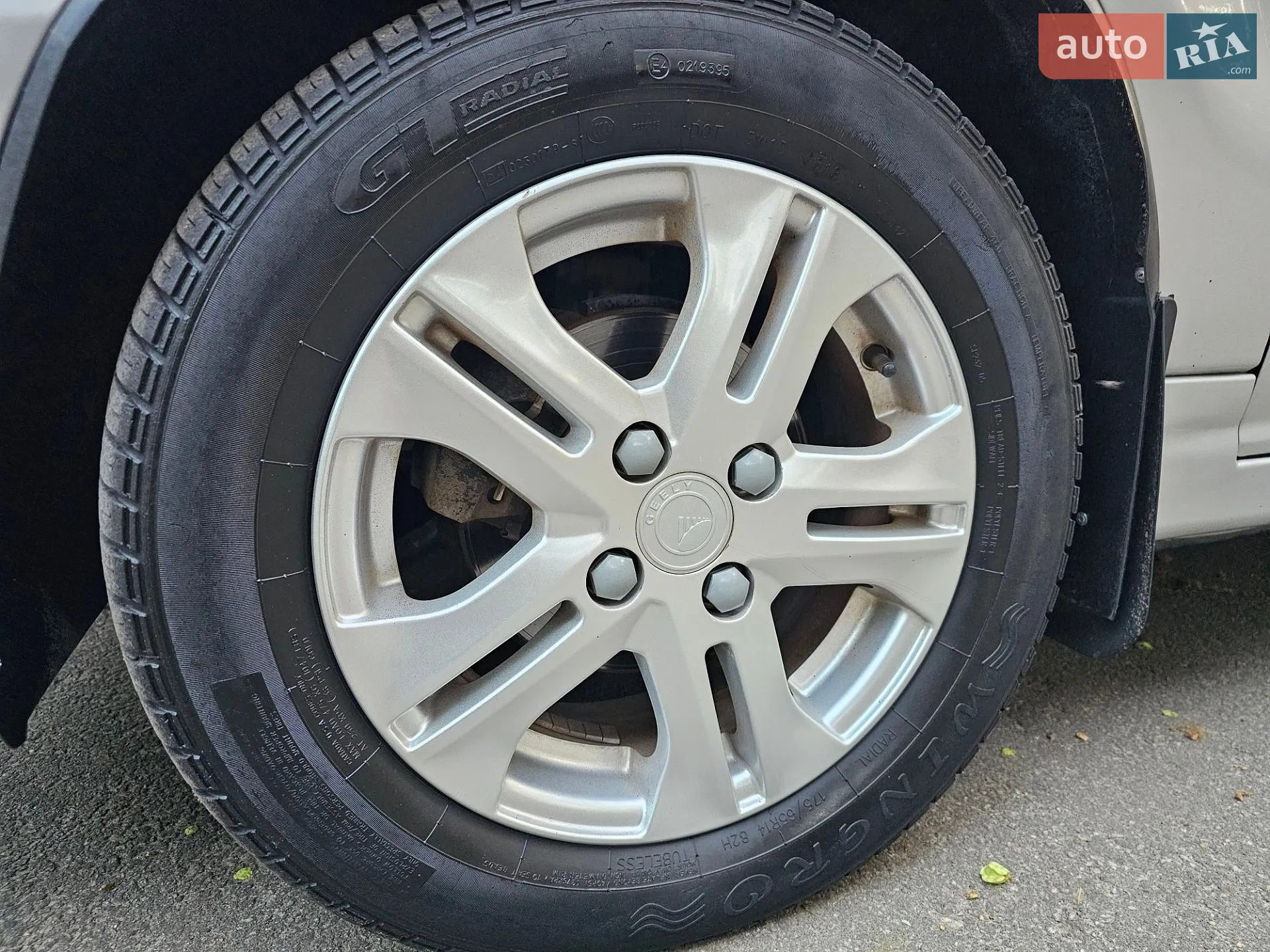 2013 Geely CK (Otaka) - мініатюра 6