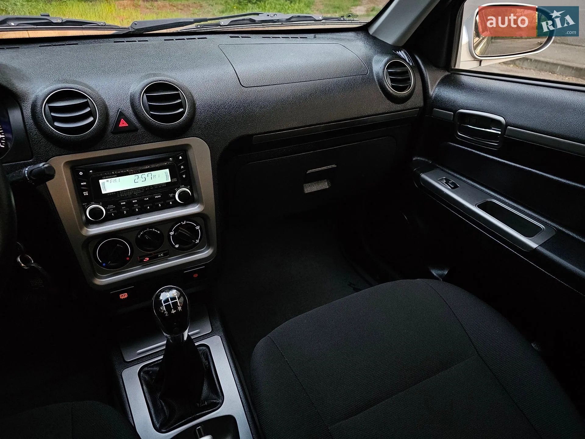 2013 Geely CK (Otaka) - мініатюра 49