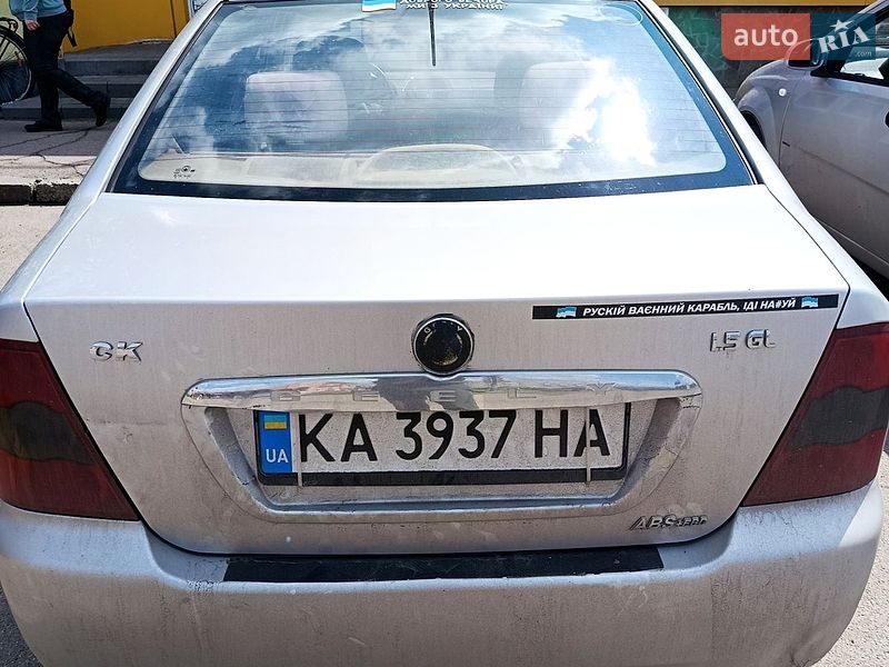 Седан Geely CK 2008 в Вольногорске