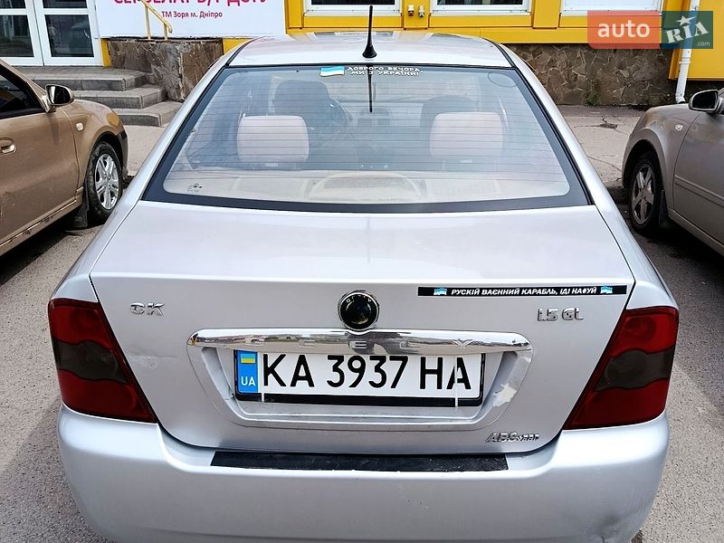 Седан Geely CK 2008 в Вольногорске