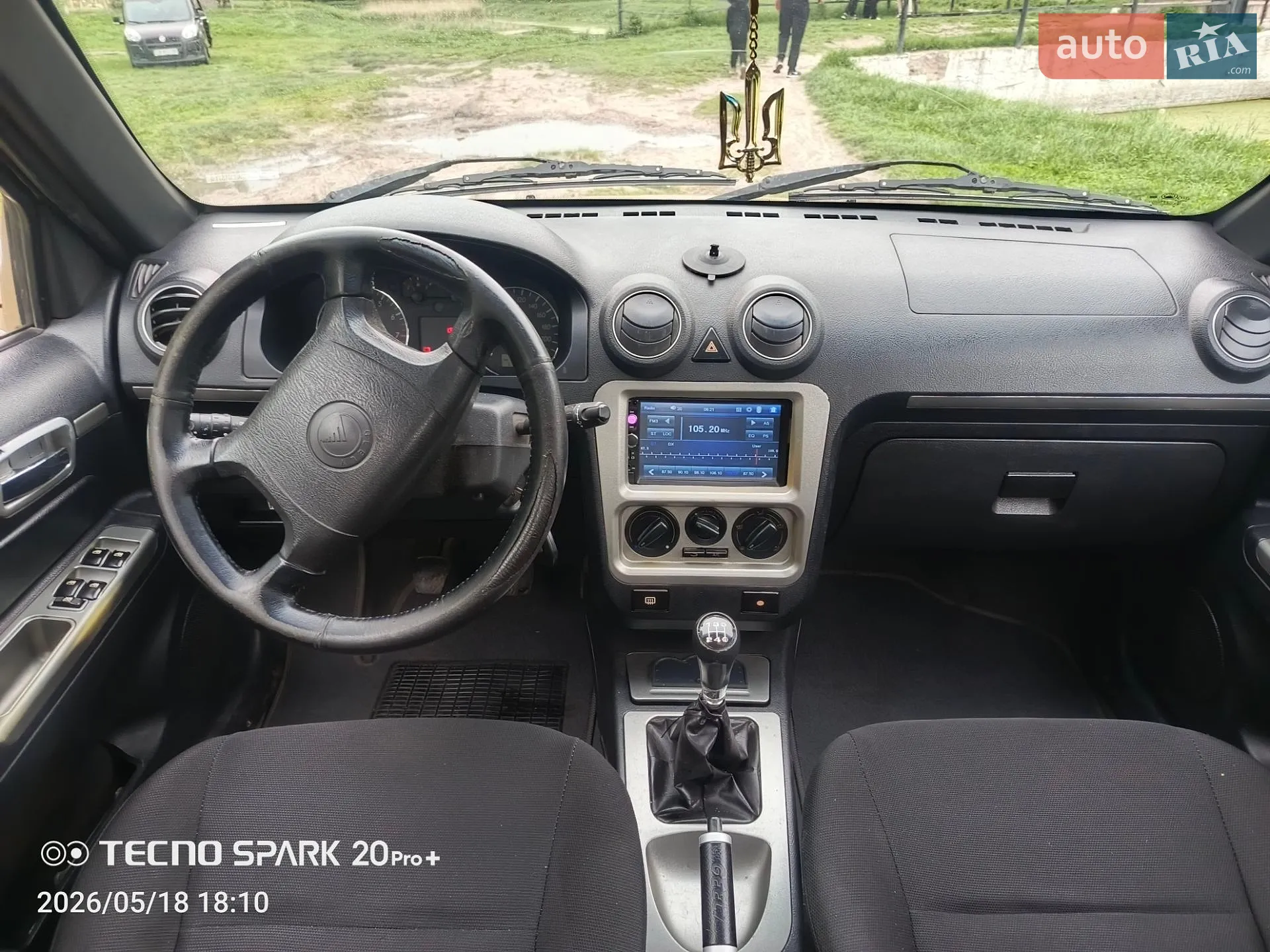 2011 Geely CK (Otaka) - мініатюра 6