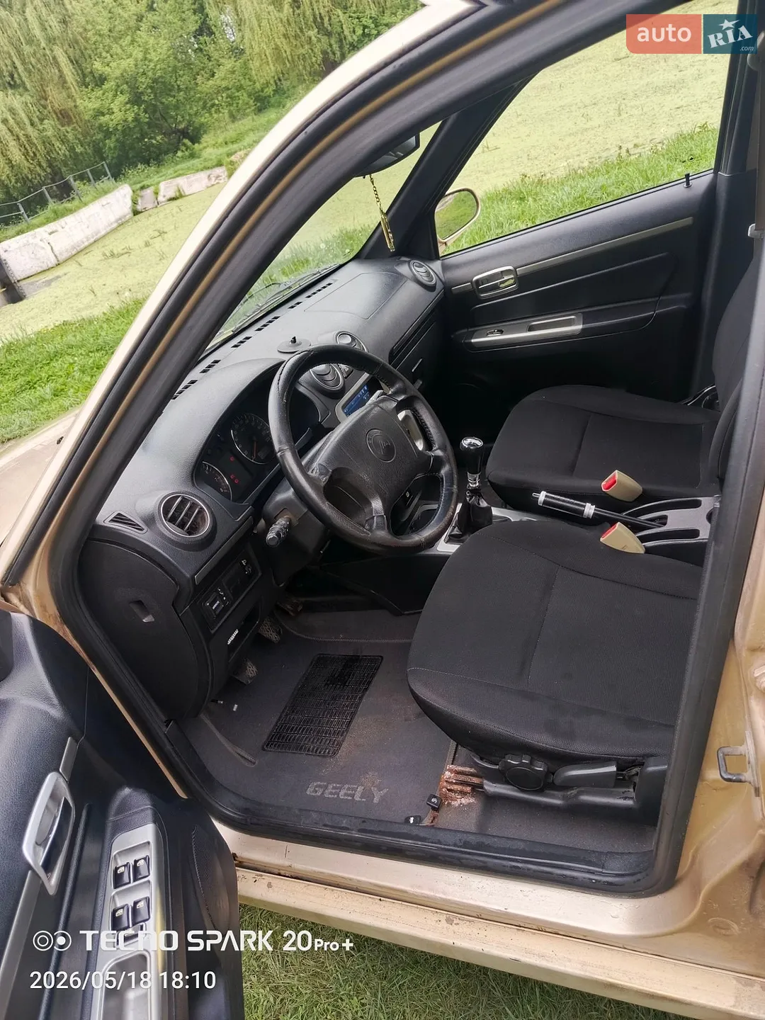 2011 Geely CK (Otaka) - мініатюра 7