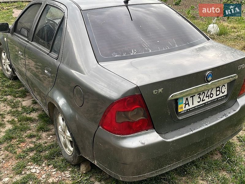 2011 Geely CK, VIN L6T7524S9BN035053:plate — фото 1 (autoria)