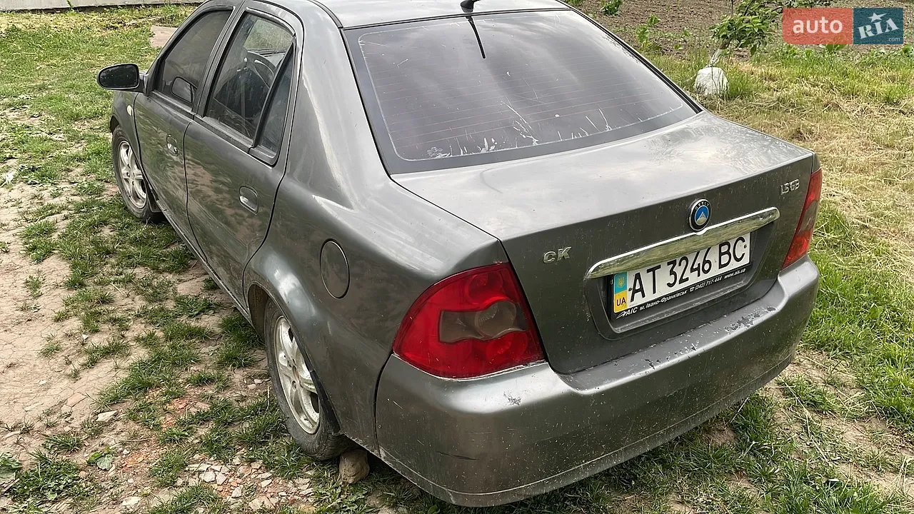 2012 Geely CK (Otaka) - мініатюра 28