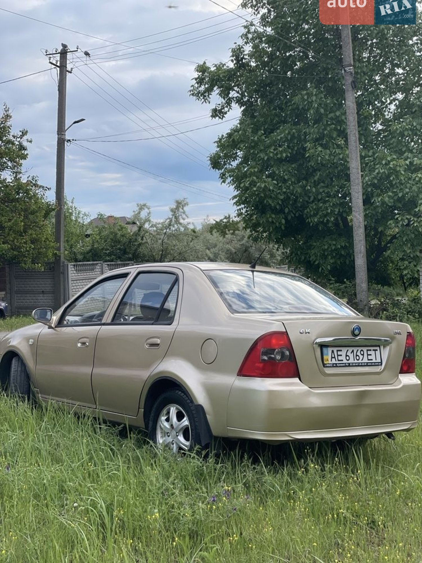 2011 Geely CK (Otaka) - мініатюра 2