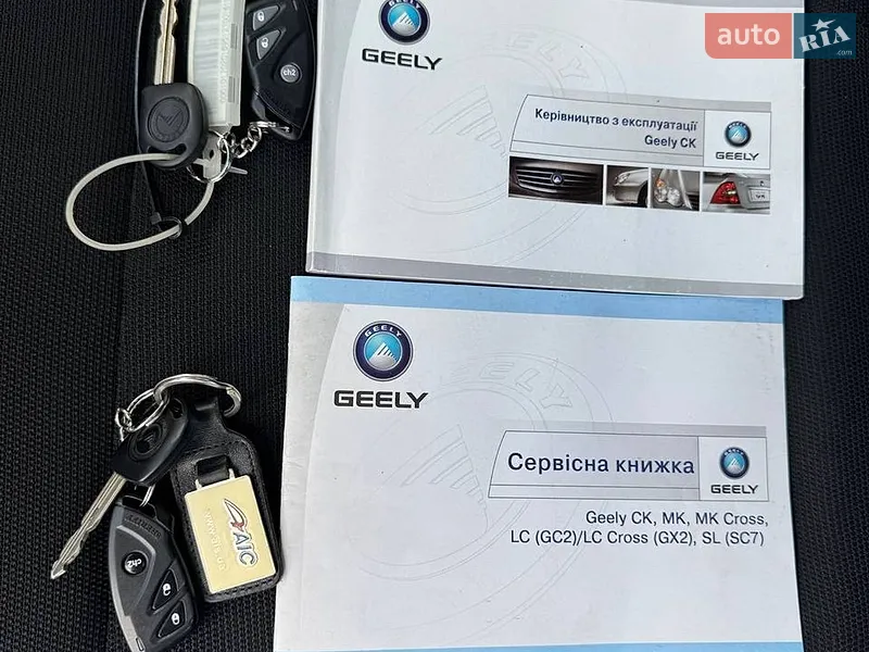 Седан Geely CK 2013 в Балаклее документ 2 фото Седан Geely CK 2013 в Балаклее документ