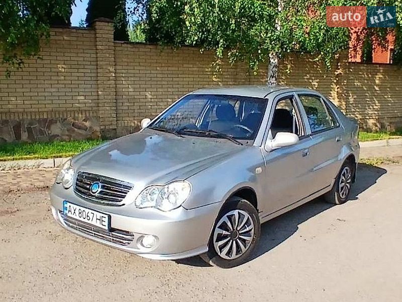 2013 Geely CK, VIN L6T7524S5DN026756:plate — фото 1 (autoria)