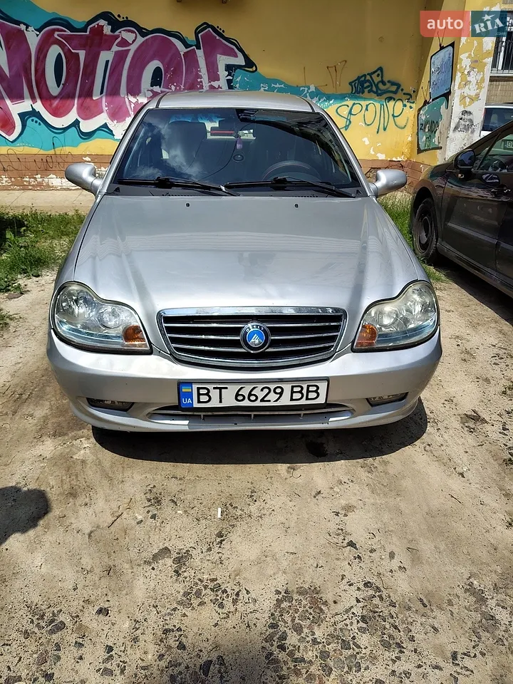 2013 Geely CK (Otaka) - мініатюра 12