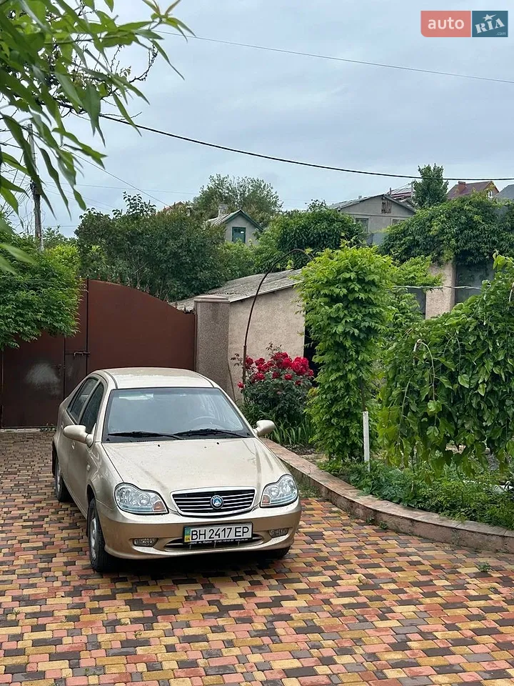2013 Geely CK (Otaka) - мініатюра 15