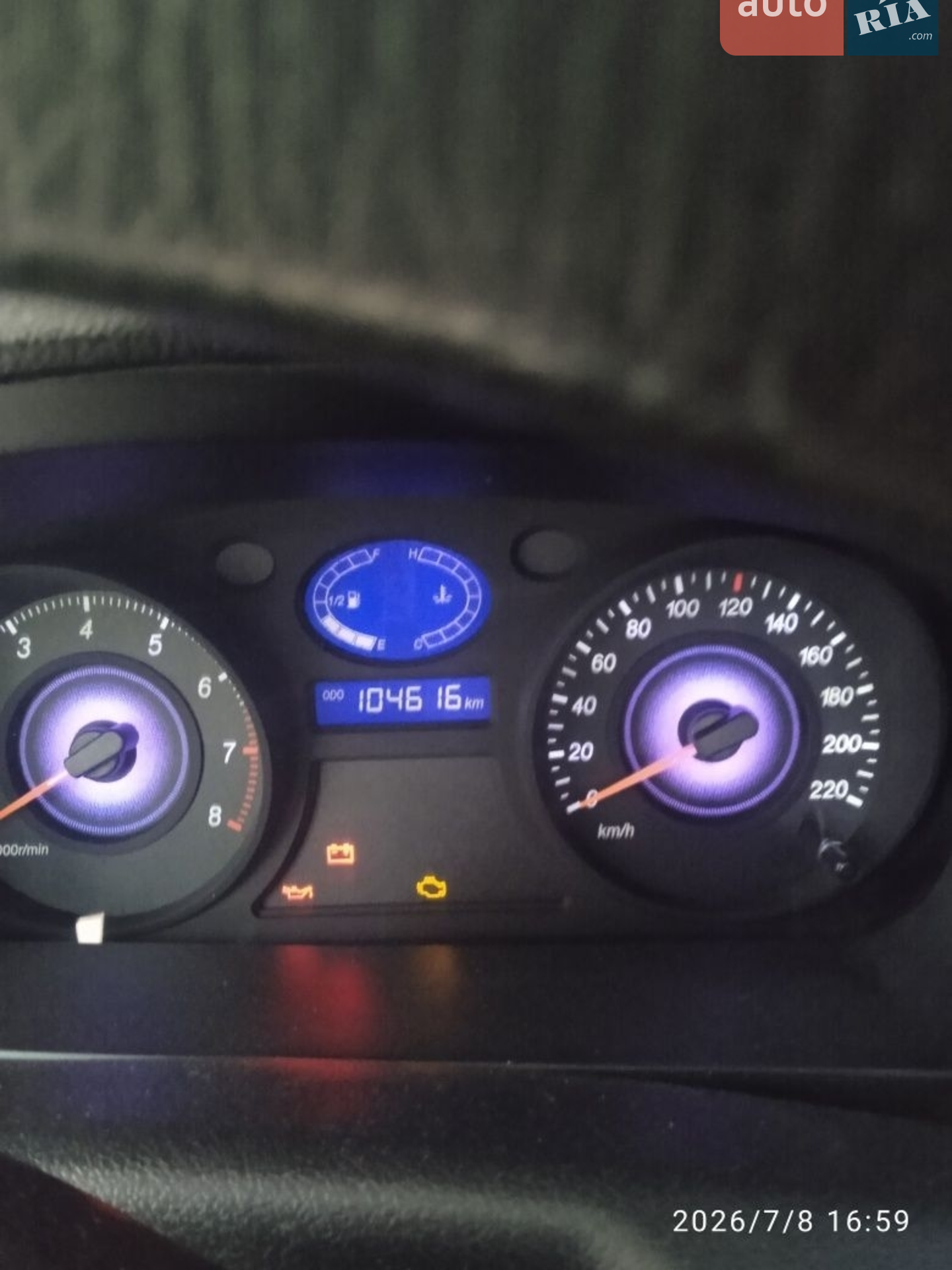 2013 Geely CK (Otaka) - мініатюра 8