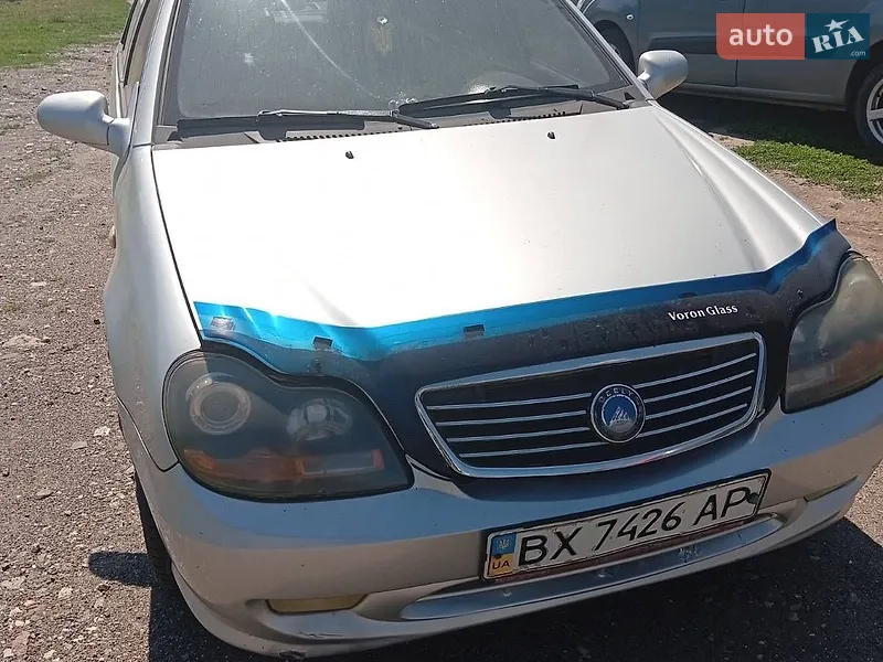 Geely CK