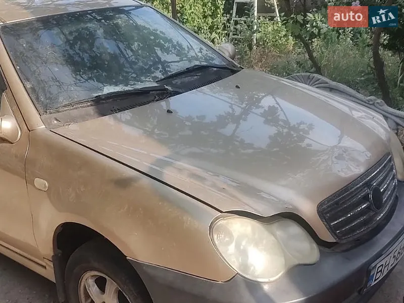 Geely CK