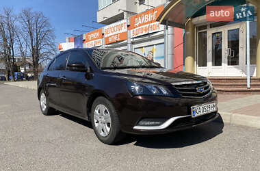 Geely Emgrand 7 (EC7) 2017 Geely Emgrand 7 (EC7) 2017
