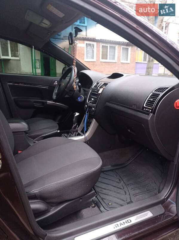 Седан Geely Emgrand 7 (EC7) 2013 в Кропивницькому