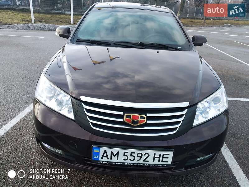 Geely Emgrand 7 (EC7) 2013