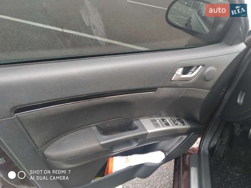 Седан Geely Emgrand 7 (EC7) 2013 в Житомире фото 17 Седан Geely Emgrand 7 (EC7) 2013 в Житомире