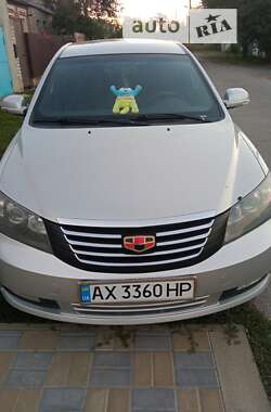 Geely Emgrand 7 (EC7) 2014