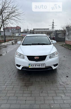 Geely Emgrand 7 (EC7) 2013