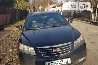 Geely Emgrand 7 (EC7) 2014