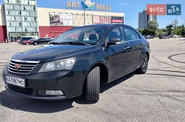 Geely Emgrand 7 (EC7) 2014 Geely Emgrand 7 (EC7) 2014