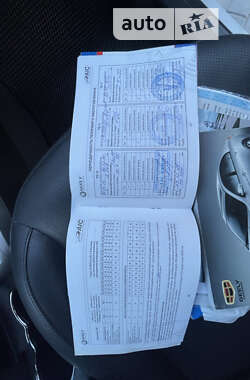 Седан Geely Emgrand 7 (EC7) 2013 в 