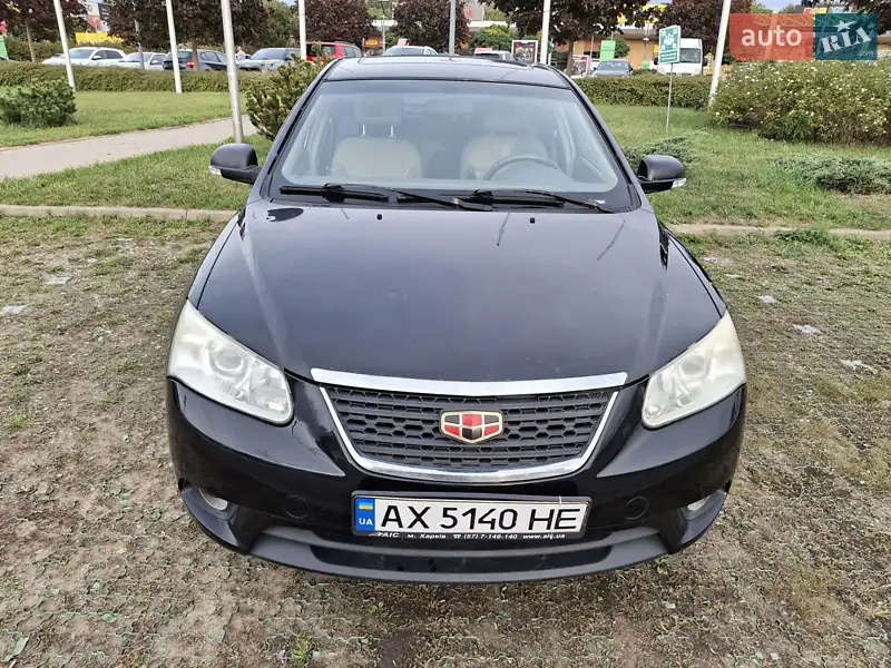 Geely Emgrand 2012