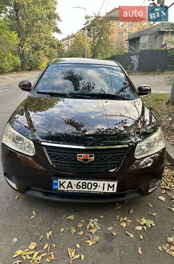 Geely Emgrand 7 (EC7) 2013