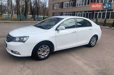 Geely Emgrand 7 (EC7) 2015 Geely Emgrand 7 (EC7) 2015