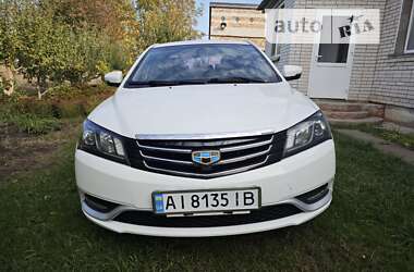 Geely Emgrand 7 (EC7) 2017