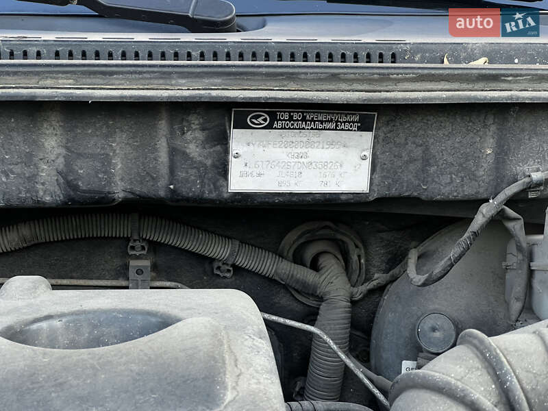 Хетчбек Geely Emgrand 7 (EC7) 2013 в Києві