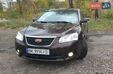 Geely Emgrand 7 (EC7) 2014