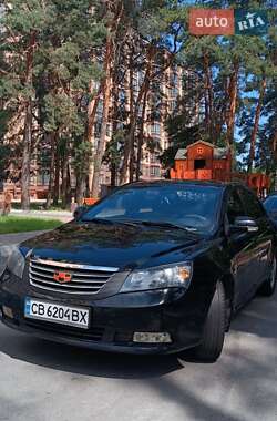 Geely Emgrand 7 (EC7) 2013