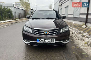 Geely Emgrand 7 (EC7) 2017