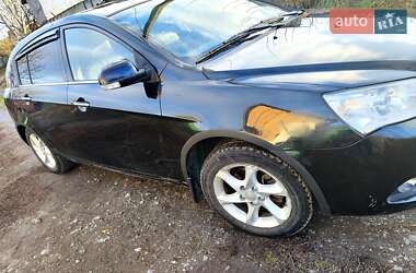 Geely Emgrand 7 (EC7) 2013 Geely Emgrand 7 (EC7) 2013